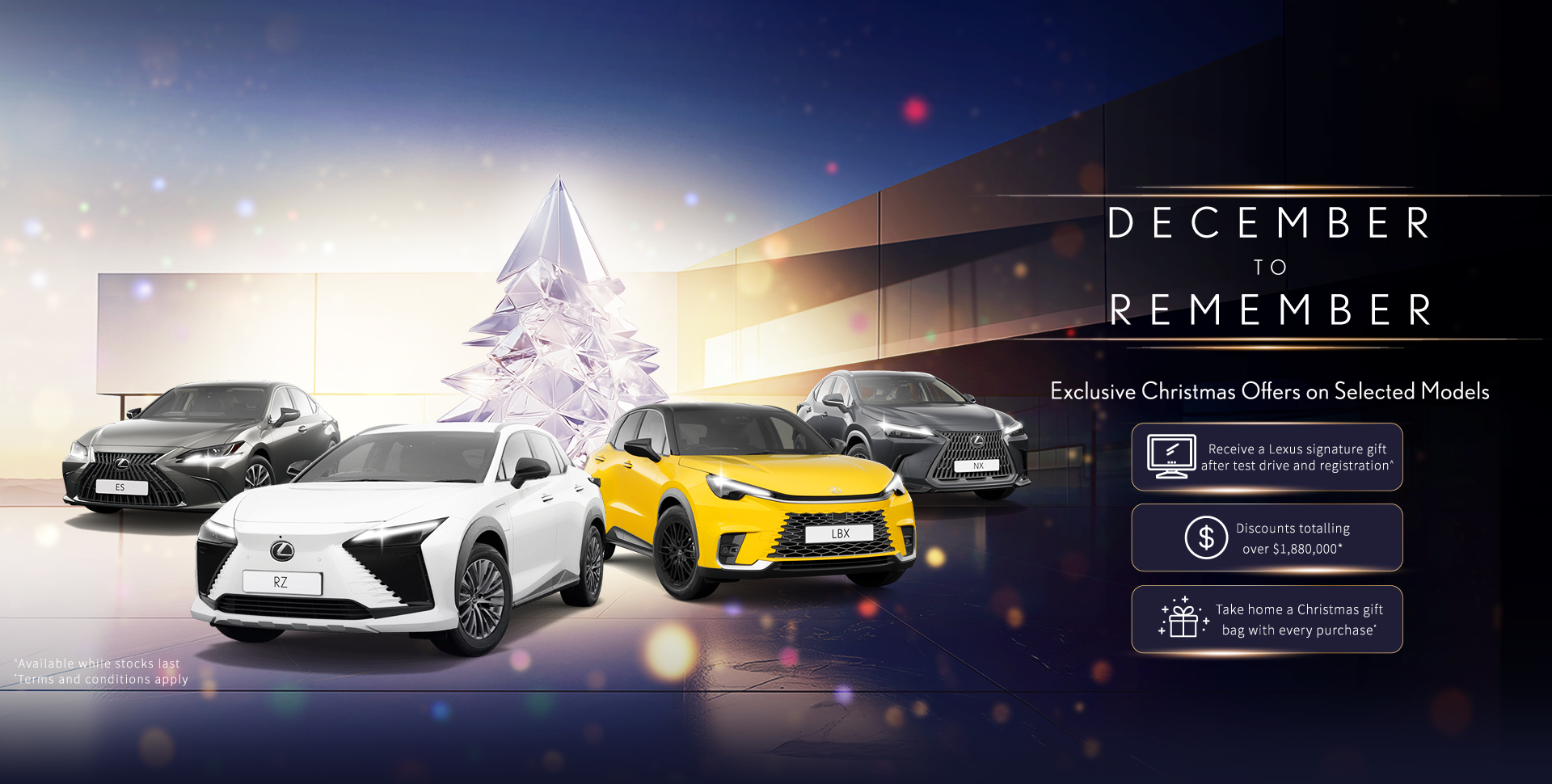 DECEMBER TO REMEMBER Christmas Rewards｜Discounts Totalling Over $1,350,000