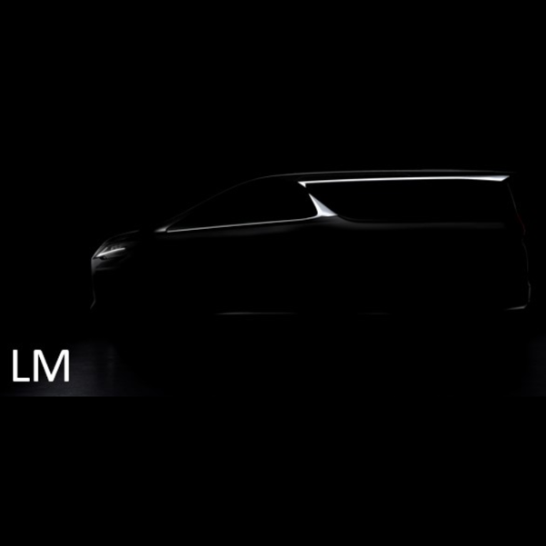 LEXUS [LM] Service Plan 