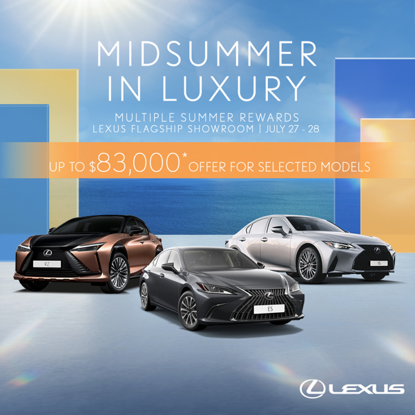 Midsummer in Luxury 盛夏禮遇最後召集｜車價優惠高達 $83,000*